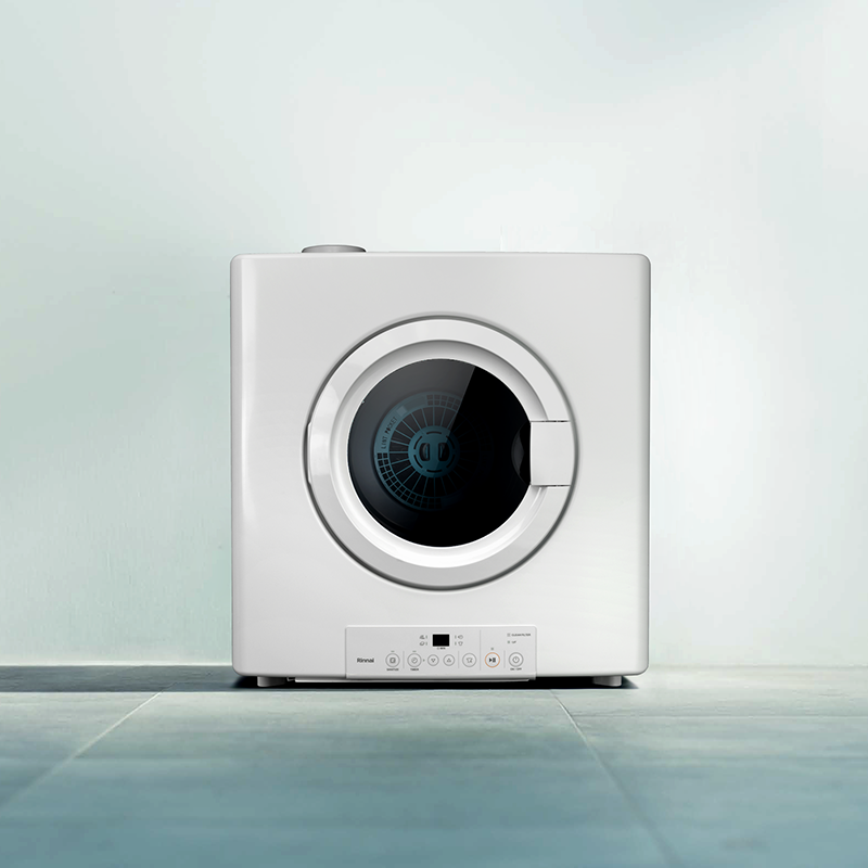 L'asciugatrice giapponese ha un design minimale