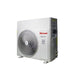 Rinnai Shimanto Mono vista laterale della pompa di calore monoblocco